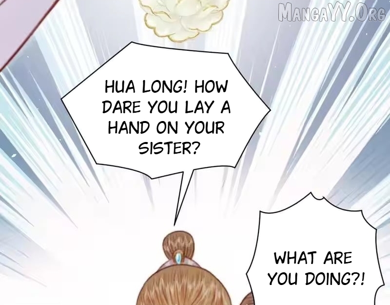 Shao Hua Long: Rebirth of the Evil Concubine’s Counterattack Chapter 38 - page 86